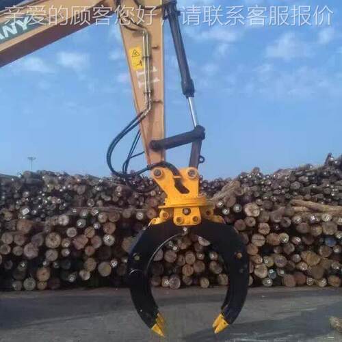 双液压夹子缸ZAP360度旋转抓木器挖机爪子抱夹抓石器挖掘 机夹木