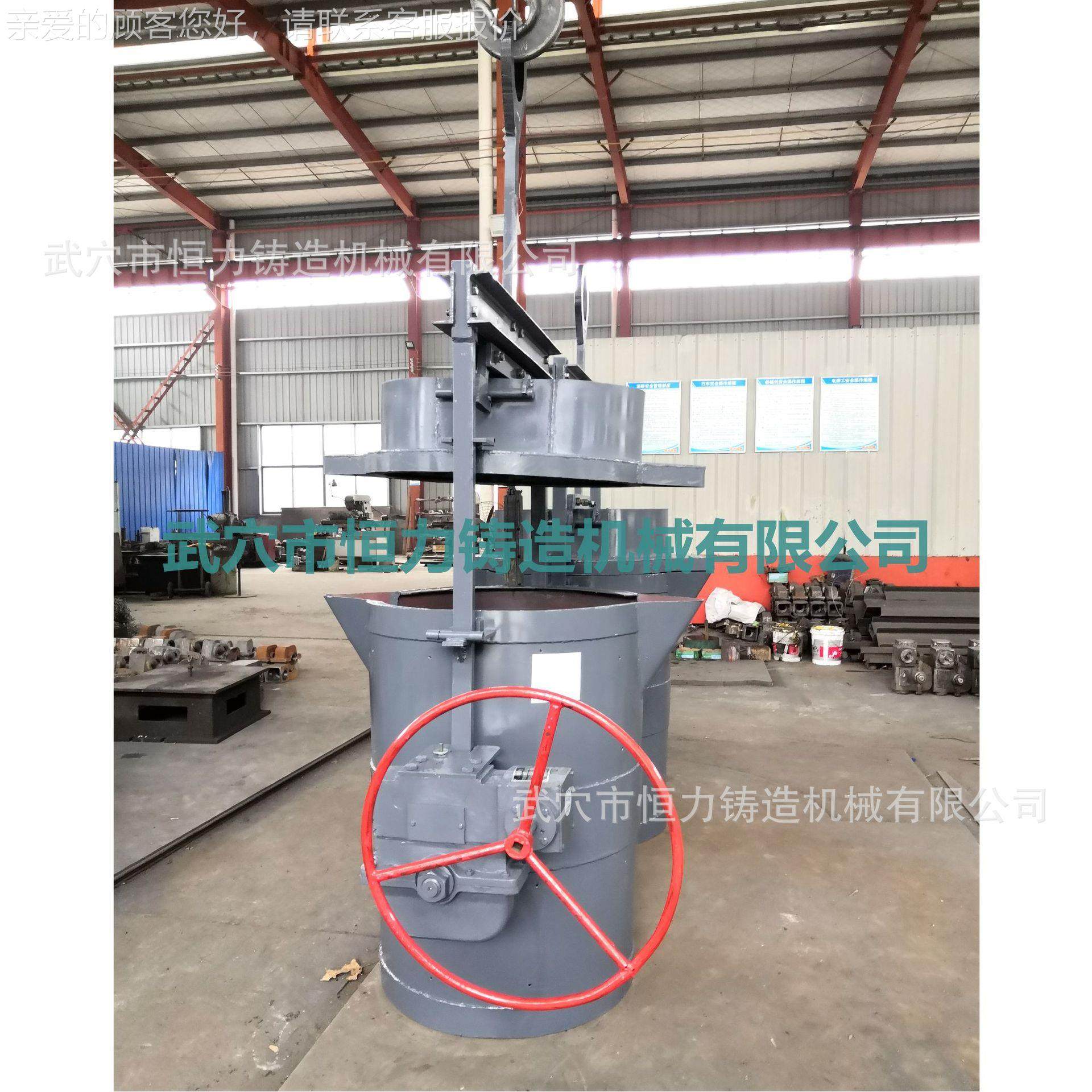 穴武力恒加式盖RQ#5T-20球铁包,机械设备,冶炼设备,淘宝优惠券,粉丝福利购,淘宝优惠卷