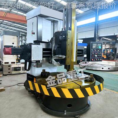 实力厂家5114立式车床 C单立柱通车立立车C5114 CK5116立车圆普盘