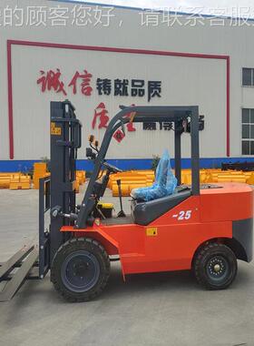 驾式液压BZP堆内高搬运车 1.5升降货物仓库装吨卸车座 2吨吨燃叉