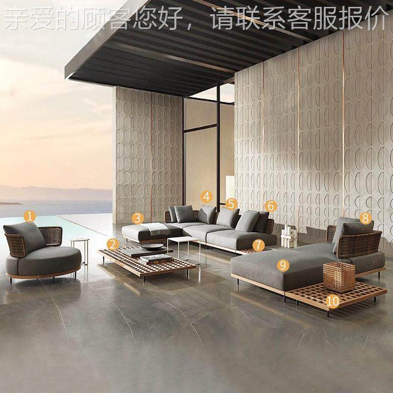 户外沙发庭院别墅藤编具柚木台客厅民宿藤室外家露阳台椅72沙发组,住宅家具,户外沙发,淘宝优惠券,粉丝福利购,淘宝优惠卷