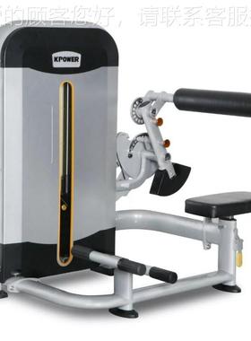 佳康乐K14器平蹬训练6器WNB 腿部推蹬训练 蹬腿训练机