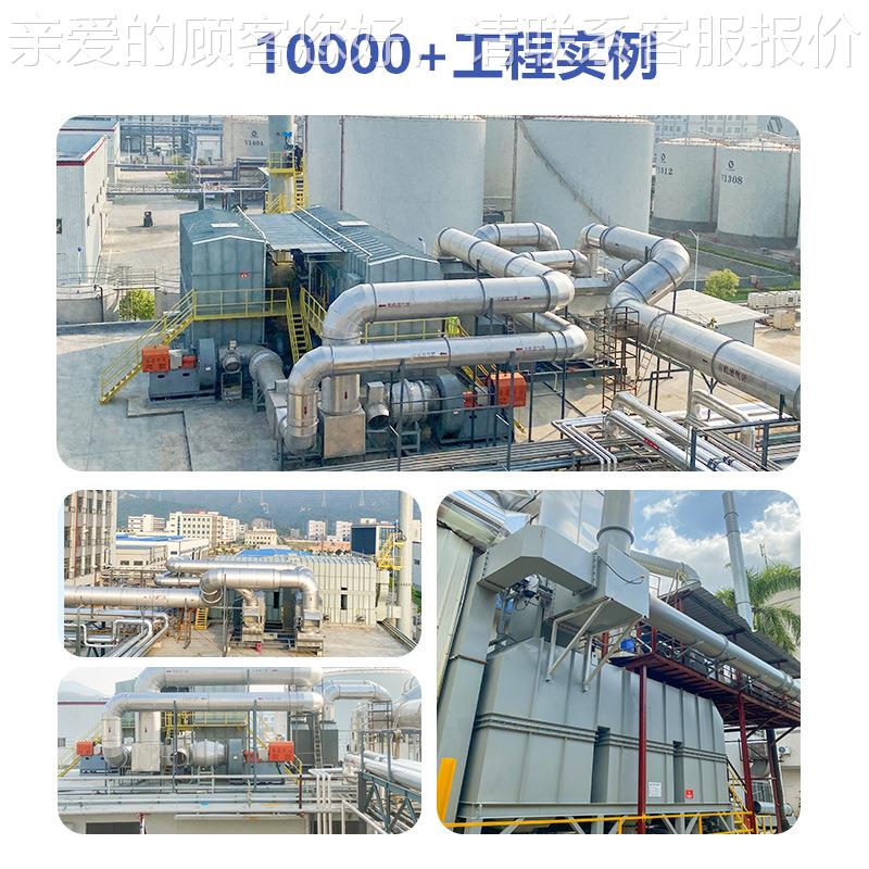 沸石转轮催化燃度烧设备 RTO/R理C高浓VO催化燃烧CsO废气处包达标
