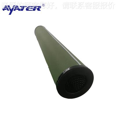 不锈钢气液分离滤 芯器结脱水ZGR分离滤芯气聚体聚结分离滤芯