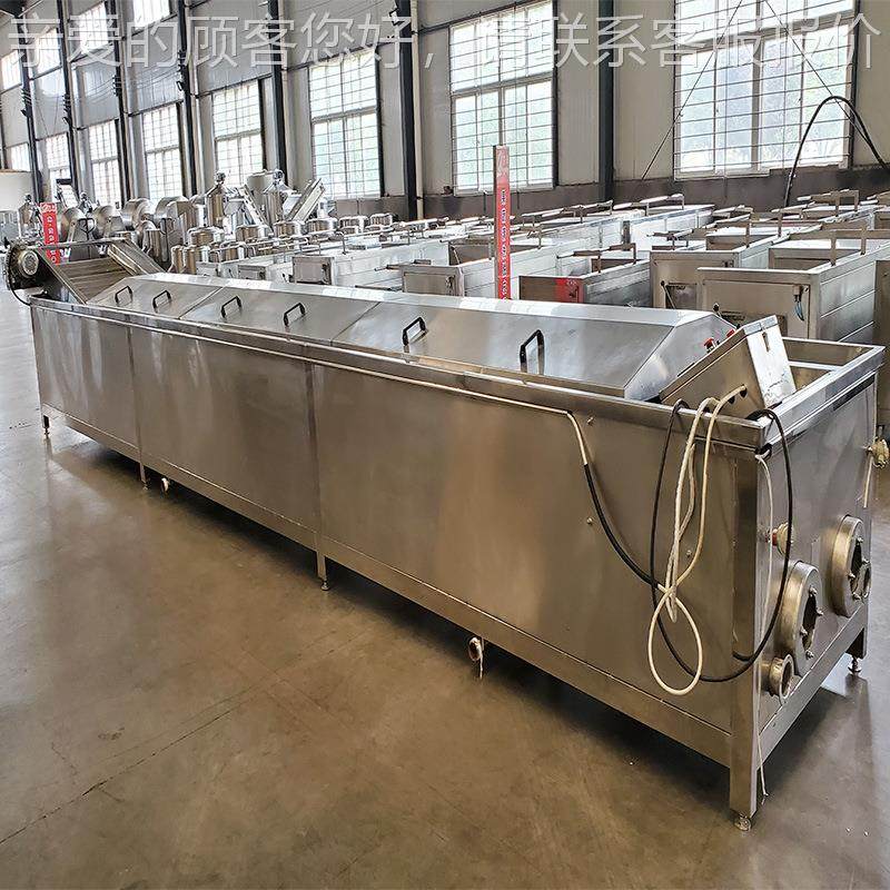 漂电烫机动式加热菠菜UGY杀青设锈备快速升温不钢材质鸡胸手肉预,机械设备,消毒灭菌设备,淘宝优惠券,粉丝福利购,淘宝优惠卷