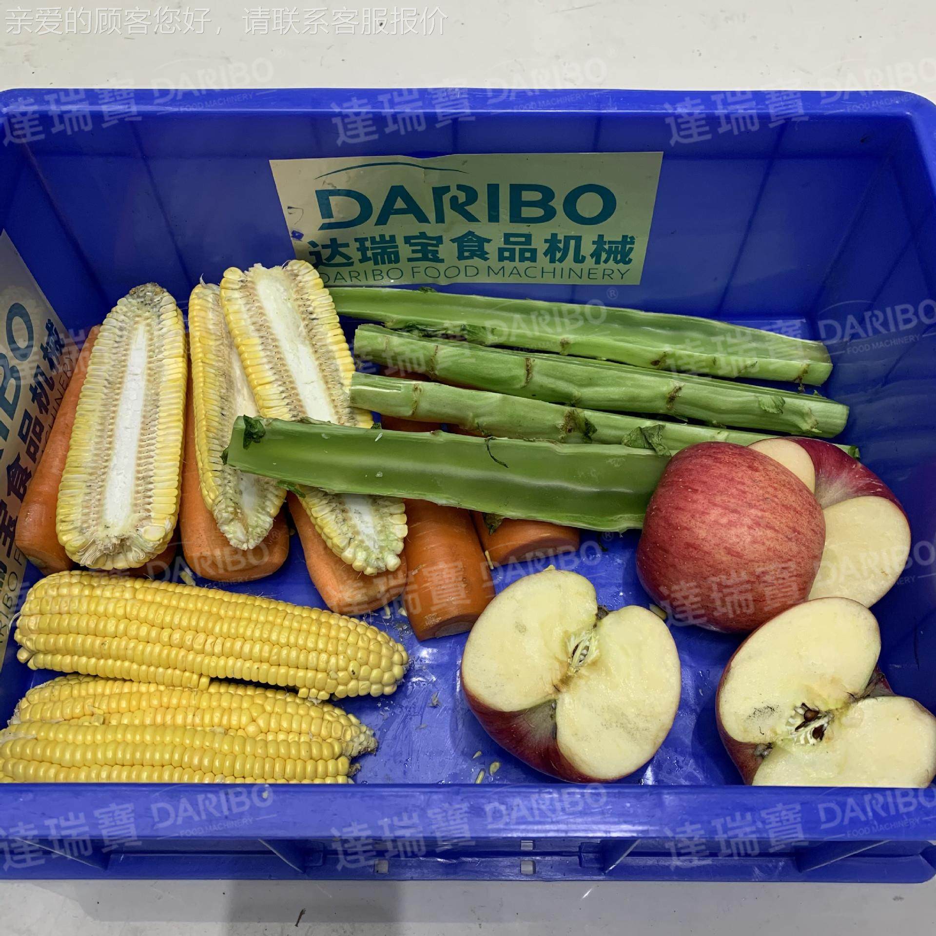 lDRB-K0B20大型果蔬开边机大冬瓜南切瓜对半DRB-KB20净开机器 菜