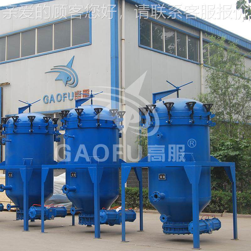 吨立式过DNF滤过机10化学药液植物提取液竹式机自动排渣过滤滤机,机械设备,过滤设备,淘宝优惠券,粉丝福利购,淘宝优惠卷