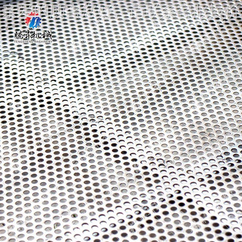 蔬菜震动沥水机设 水筛选沥机备 高效无震动筛声不锈XGN钢制造,清洗/食品/商业设备,果蔬加工设备,淘宝优惠券,粉丝福利购,淘宝优惠卷