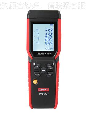 UT测325UT325FF通道热电偶温四工仪金属加造纸电子温度检测仪