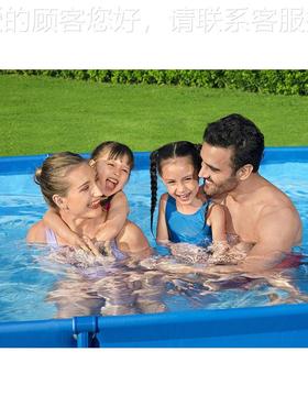 Beta超大号支架y游泳池家w用宝s宝海洋球池户外公园戏DOC水池5640