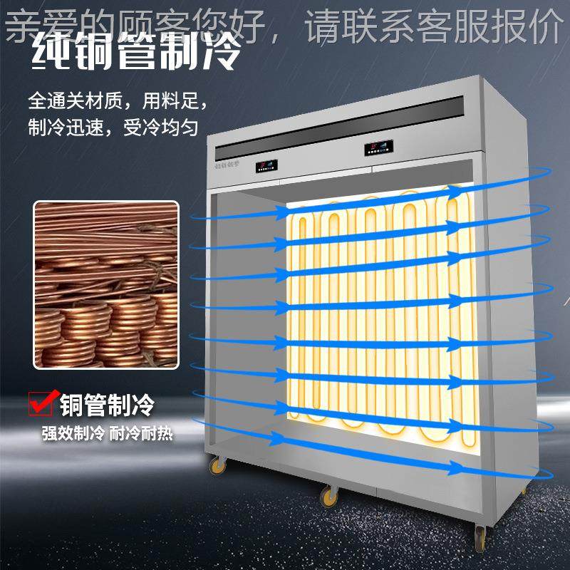 挂肉200商用保鲜柜冷鲜肉冷式冻柜熟成柜藏柜立冷鲜肉排酸展示柜,商业/办公家具,冷藏展示柜,淘宝优惠券,粉丝福利购,淘宝优惠卷