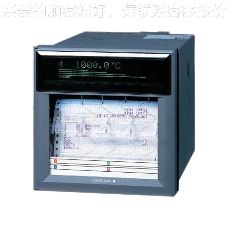 437104笔式记录仪 纸记录仪UR20000 划录线记录度仪 打点有式温记