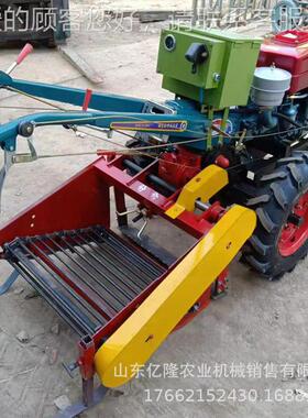 8马力翻土号耕地YL-TLJ拉机 多种规格型拖旋1耕机 电启动手扶拖拉