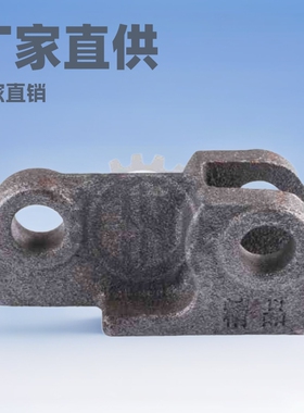 RTCr2Si4Mo材质锅炉配件链条炉排零件厂家直销蒸汽耐高温