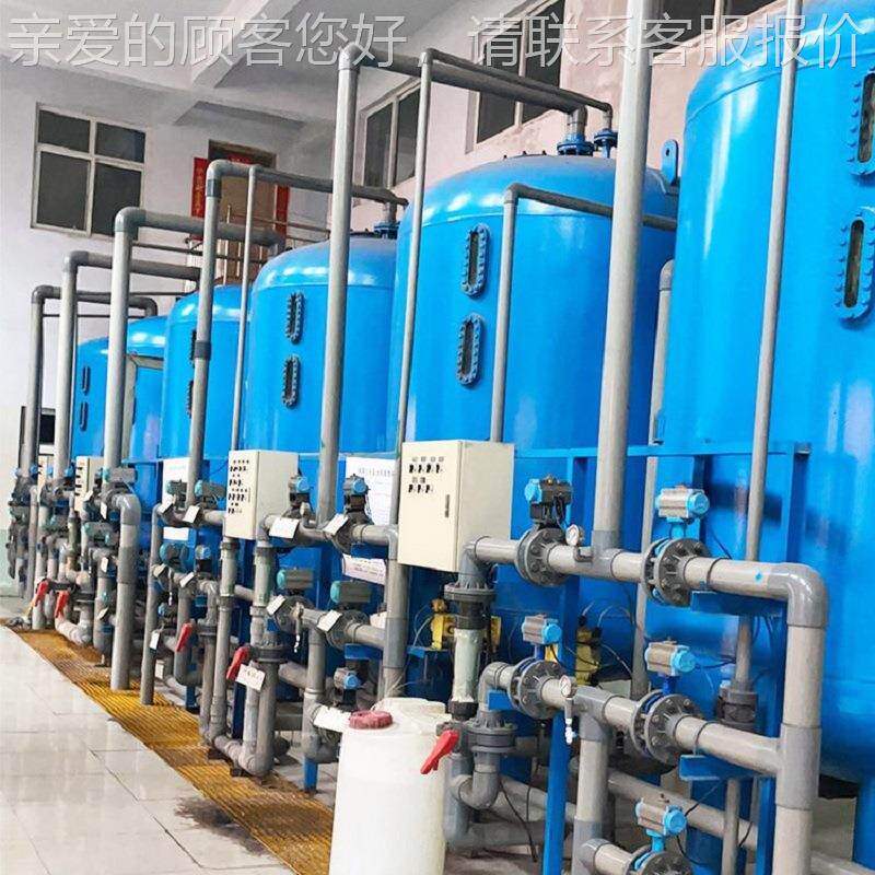 JJB-XWQ3污纤球过滤器水维理处设备改性纤维球过滤器去除悬浮物