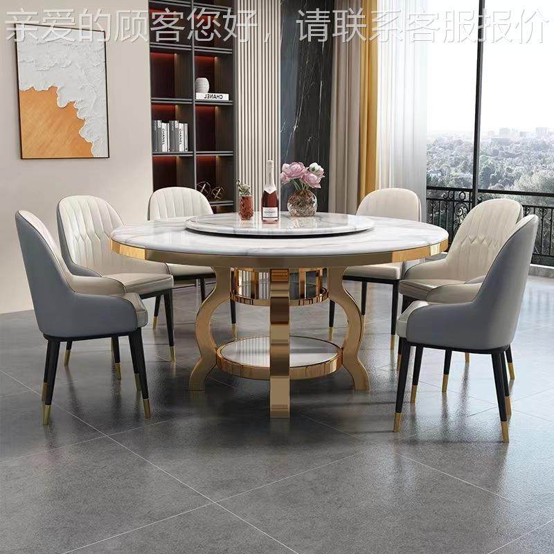 轻奢大理石餐桌简后现代家转用带盘形高档圆约餐桌椅DT009#组合餐,商业/办公家具,餐桌椅系列,淘宝优惠券,粉丝福利购,淘宝优惠卷