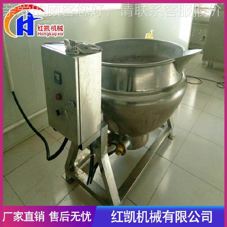 供应牛肉干卤煮锅类肉锅 熟食肉卤制夹层锅 牛骨汤熬制HK100锅卤