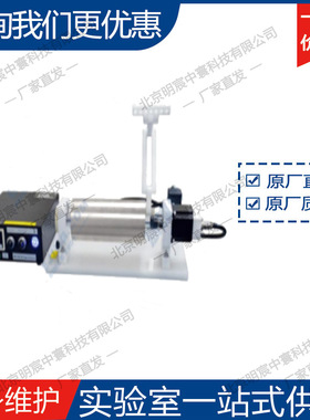 科晶MSK-ESDC-80旋转收丝器 厂家