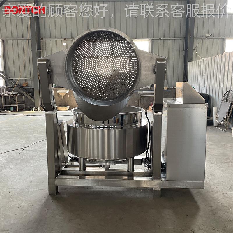 焯锈厂家供全自动圆形水BC-CS600锅不钢粉条预煮锅猪蹄鸭脖鸭头焯