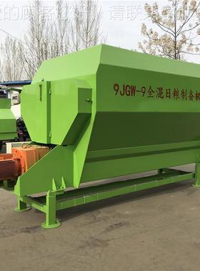 TR全日粮定饲搅拌QHA机料 全自动螺旋拌草机 制M发货