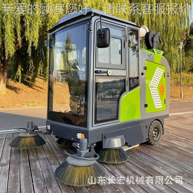 驾驶式扫雾炮扫地景区扫地车电车动清扫车学动校道路公682园电路