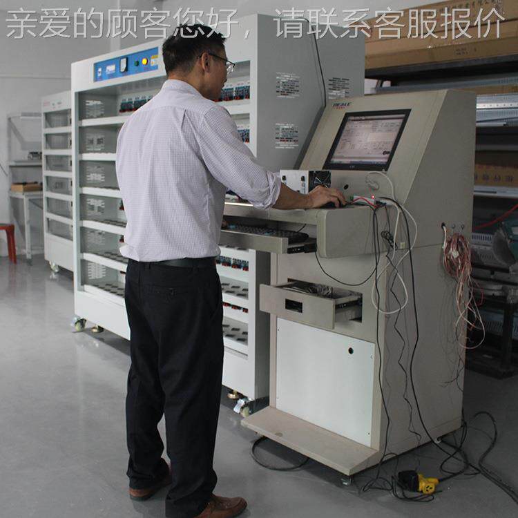 厂家直销柜2子24电位恒温老化老化RH160CP2测试架 源电产品老化测