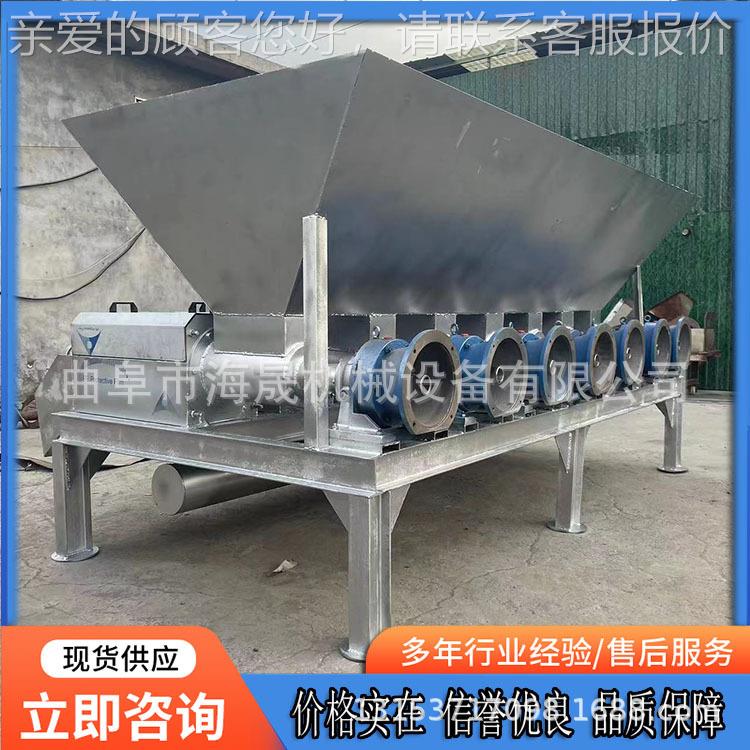 餐 水饮后厨泔挤干机 红湿KPY薯渣脱水机斜筛式粪便干分离机