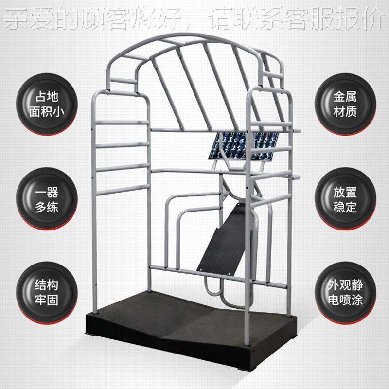 工跨境体育用品36伸0度拉伸训练笼式拉伸架拉231018笼器健身器材