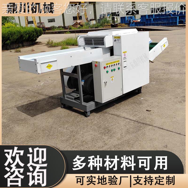 芳纤切断机 璃丝剪切机DCJQ420 碳纶纤维短切机维玻 操作简单