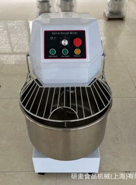 Flour mixer20L30L40L50L60L80L100L120L200L240L和面机商用