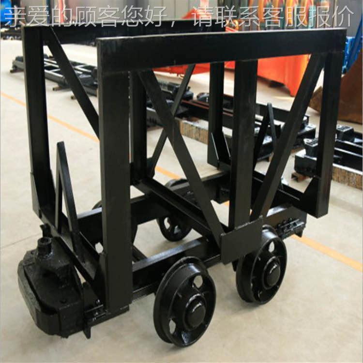 MLC2-6材料车矿用材料车矿用花架M运LC 5-6用 高强度矿材料输车