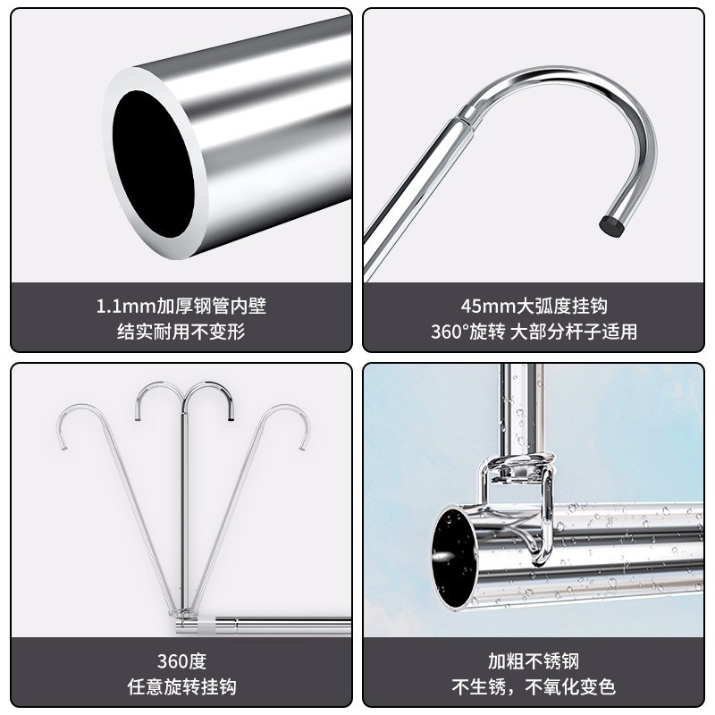 阳台家用伸缩不锈钢免打孔凉衣杆挂衣服晒被子P神器捍吊升降晾衣