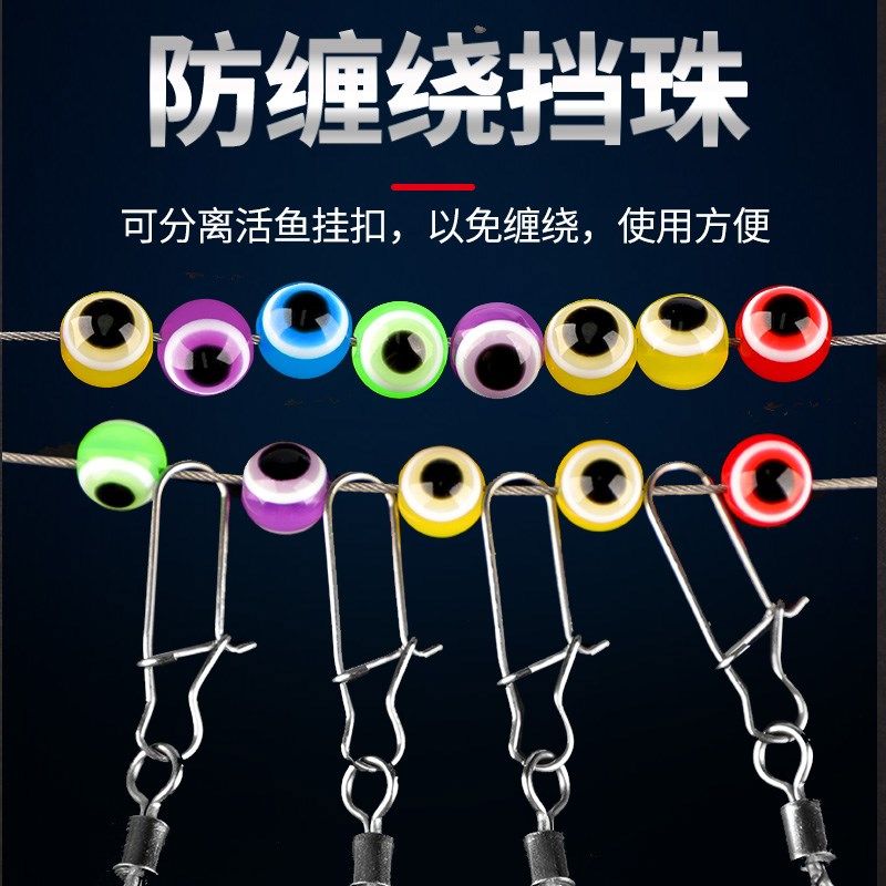 路亚活鱼扣登山鱼锁小黄鸭控鱼锁鱼器鱼扣不锈钢活鱼锁软钢丝绑绳