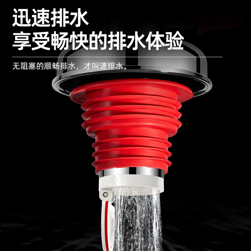 洗衣机下水管地漏专用接头卫生间排水管道三头通防臭防溢水二合一