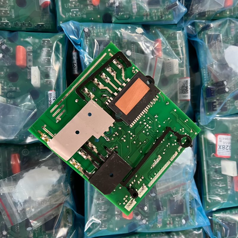 适用全新海尔挂机功率模块0011800328G/C/Q/X/AX/F/J/Y