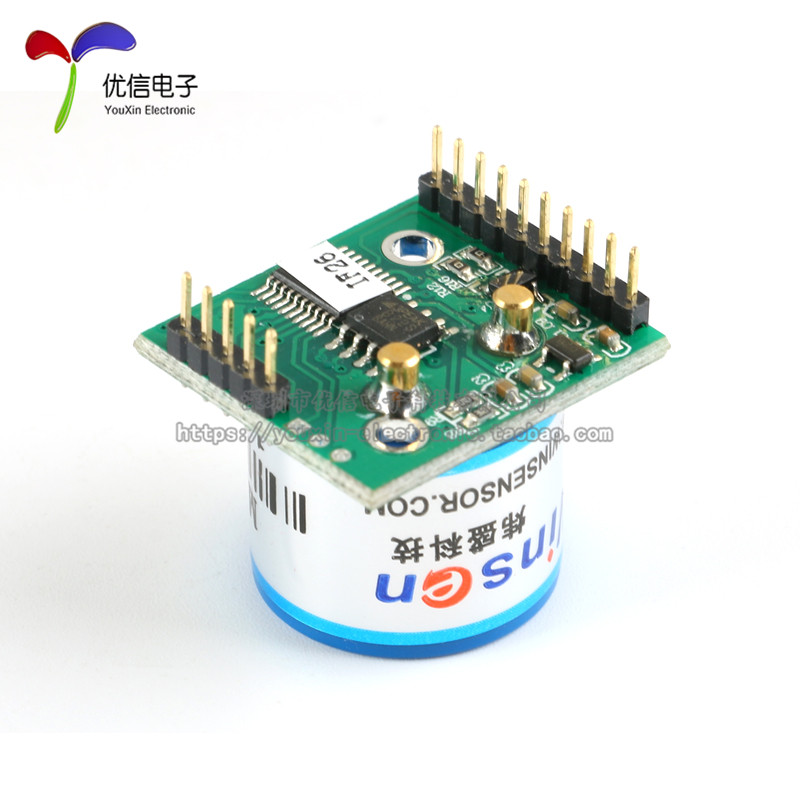 家用ZE07-CO一氧化碳模组 燃气报警器检测模组 一氧化感应模块