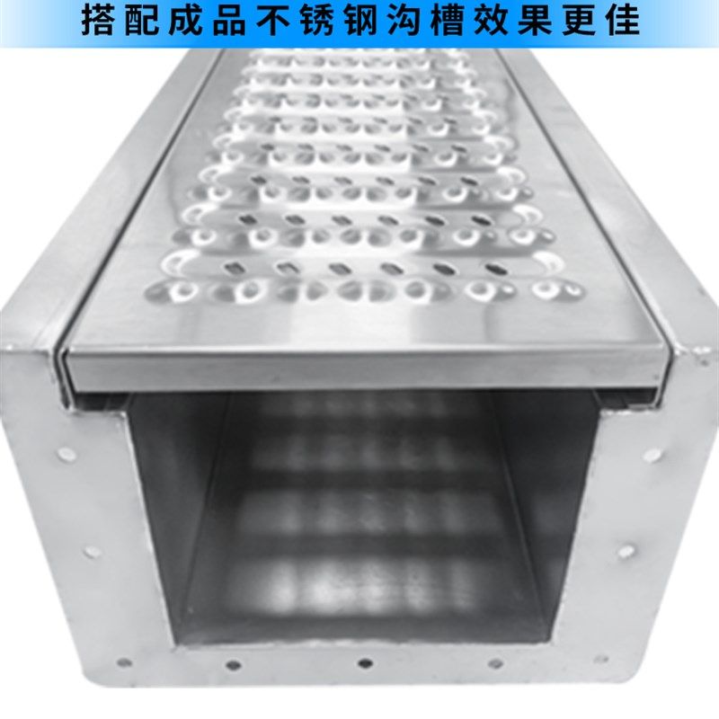304不锈钢地沟U型槽水沟槽盖板厨房成品排水沟下水道水沟水槽盖板