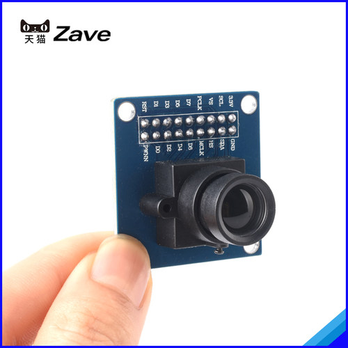 ov7670摄像头模块模组 STM32驱动单片机 电子学习集成