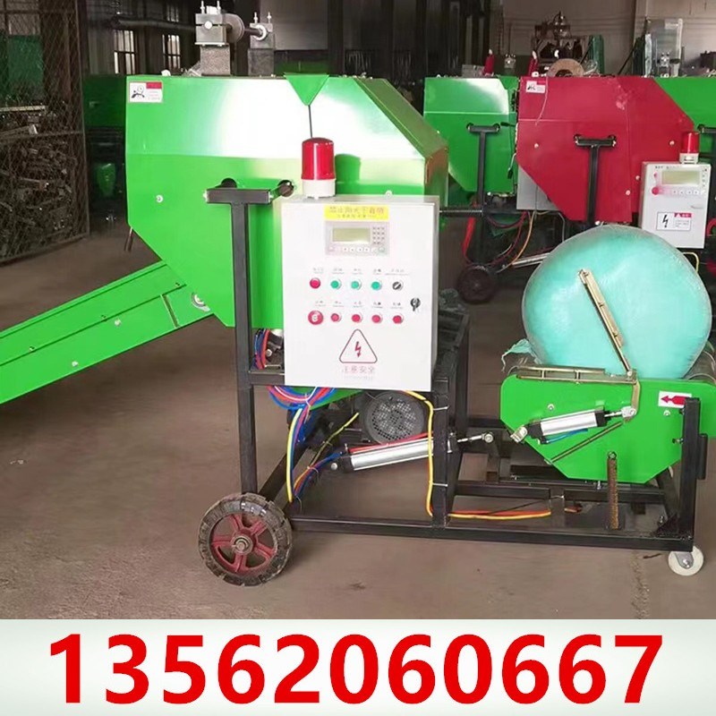 皇竹草苜蓿草甘蔗渣甘蔗尾青储打包机全自动打捆包膜一体机覆膜机