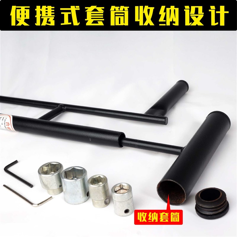 空调外机螺丝拆卸安装扳手神器维修专用套筒12/14/17通用高空专用