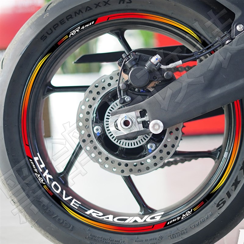 适用KOVE凯越450RR反光轮毂拉花摩托车改装内圈贴花装饰贴纸