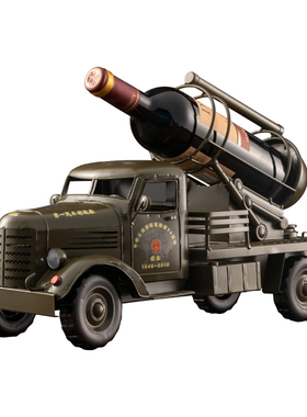 创意红酒架摆件家用装饰品酒柜装饰红酒杯收纳架解放卡汽车红酒瓶