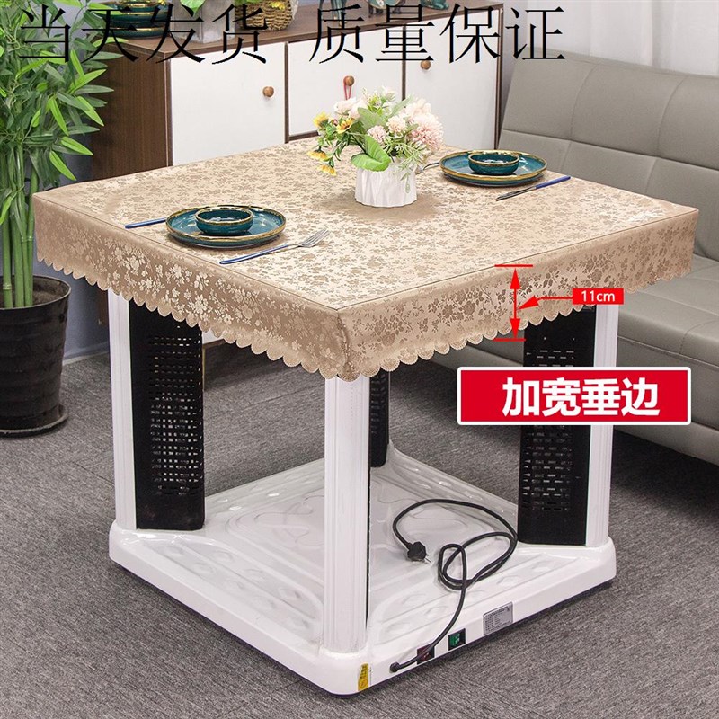 烤火桌罩电炉罩正方形防水防油防烫免洗桌布皮罩电烤炉茶几布罩