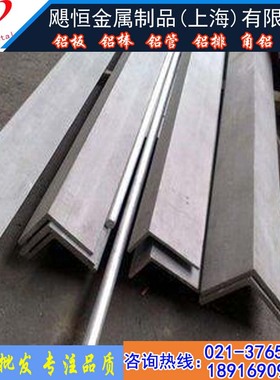 6061铝管 6061T6铝管 LY12铝管 LY12铝棒 7075铝棒 7075铝管