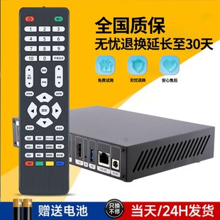 2086音箱摇控板 1086 适用CAV功放音响遥控器AV 1186