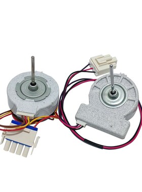 适用美菱冰箱风扇电机ZWF-20-4 B1385.4-4 BCD-568WPCF FDQB38EL2