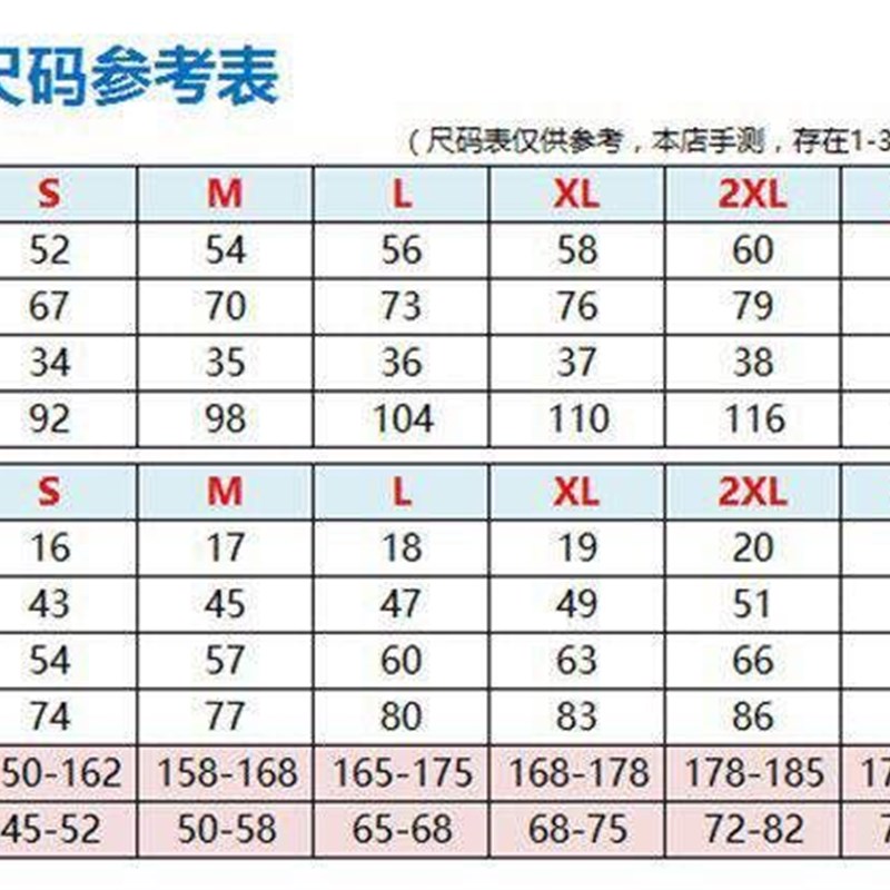 夏季骑行服套装短袖男女环法公路山地车单车衣服透气自行车衫动感