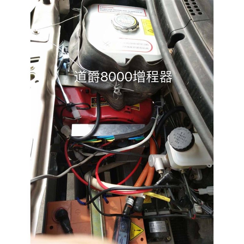 厂促天时牌道爵8增KW油电动机汽车改装程器发电变频汽充电发电机