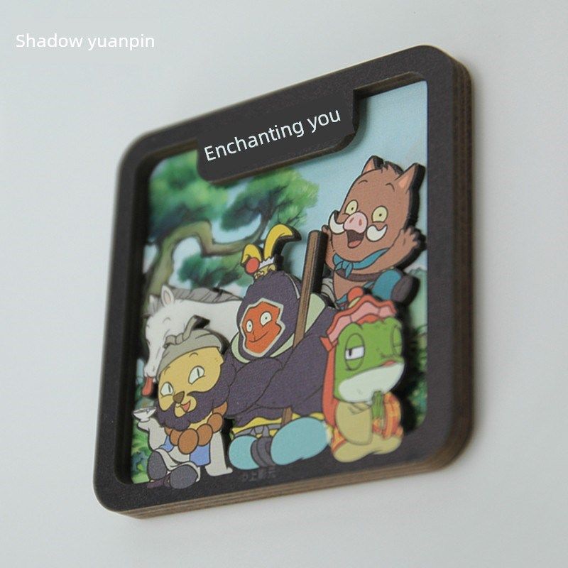 上影元品浪浪山小妖怪多层冰箱贴磁吸装饰个性创意文创小猪妖周边