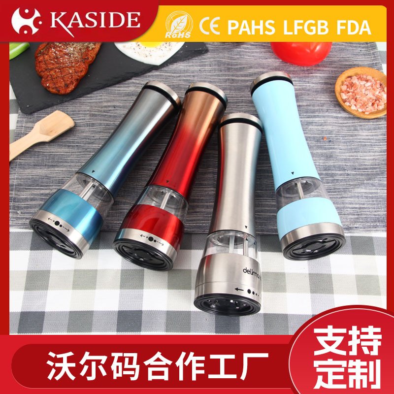 不锈钢陶瓷磨芯胡椒磨家用电动研磨瓶德国海盐LED灯研磨器